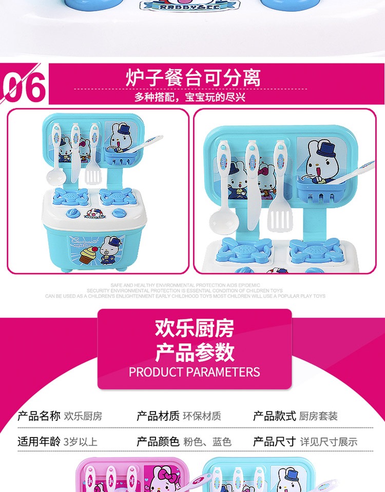Princess Children Baby Đồ chơi giáo dục Đồ dùng nhà bếp Đồ dùng nhà bếp Chàng trai và Cô gái Nhà bếp Mô phỏng Nấu ăn Mini Kids Set thiết bị mầm non