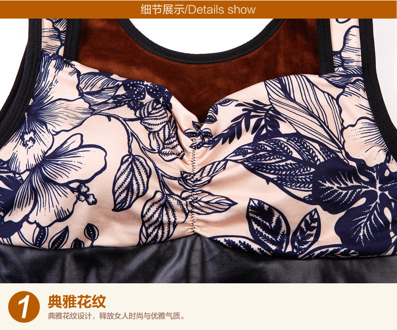 Sous-vêtement minceur luxueux - Ref 709124 Image 17