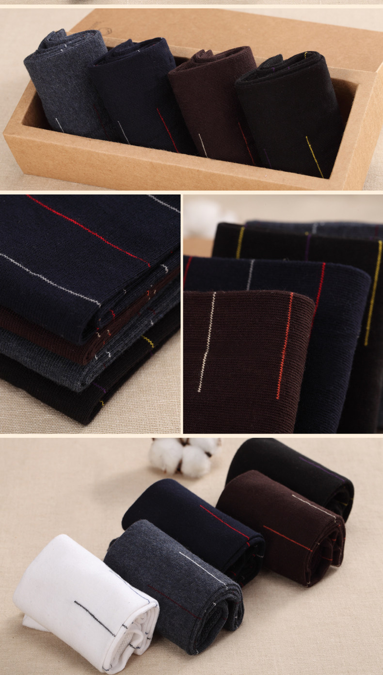 Sangles pour lingerie C607 - Ref 826699 Image 12