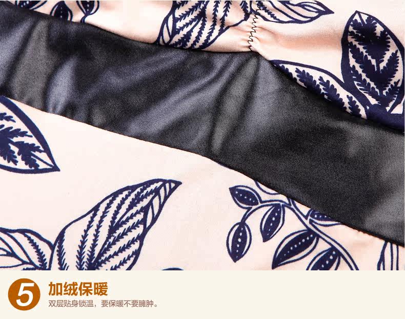 Sous-vêtement minceur luxueux - Ref 709124 Image 21