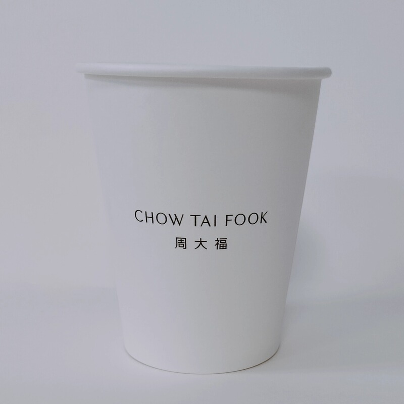 New Fashion and Heritage Store 1000 Zhou Dafu Disposable Thickened 9A Paper Cups (Same as Jingdong) New Fashion and Heritage Store 1000 Zhou Dafu Disposable Thickened 9A Paper Cups (Same as Jingdong)