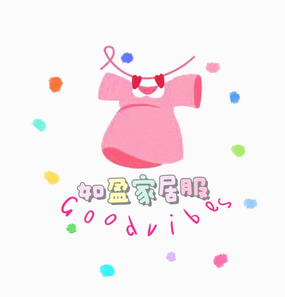 如盈家居服