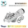 Подходит для BMW 1 серии 118 120 3 серии 316 318 320 F20F21F30 Основание масляной решетки N13 mini 2