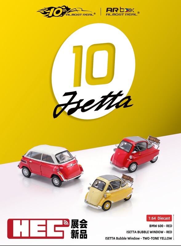 [New in Stock] Almost Real “Bmw Egg” Family Brings Three Adorable Items to the Market
