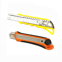  25mm heavy-duty large utility knife Plus size cutting knife Industrial grade paper cutting wallpaper knife Medium knife tool knife holder