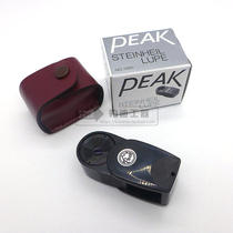  1985-10X Japan PEAK Tokai 10x Magnifying Glass Portable handheld enlarger Original
