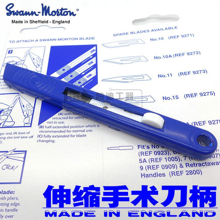 Britain imports Scaling Safety Handle Repair knife practice Screening knife with 10A blade