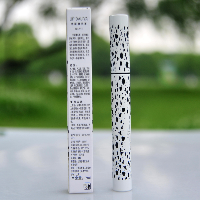 Check the name of a cat Fengli mascara white spot dog waterproof non-smudged slender thick curly encrypted natural lengthening
