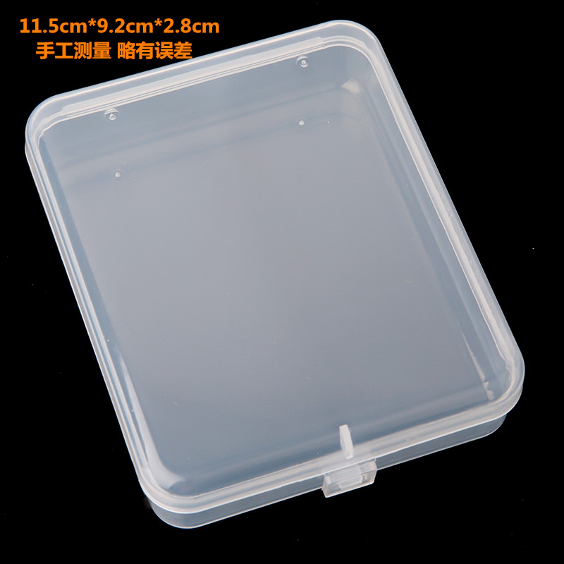Plastic Case Powder Bashing Box Containing Box Ornament Box Hair Clip Box Release Makeup Paper Duckbill Duckbill Clip Leather Fascia Split Small Box