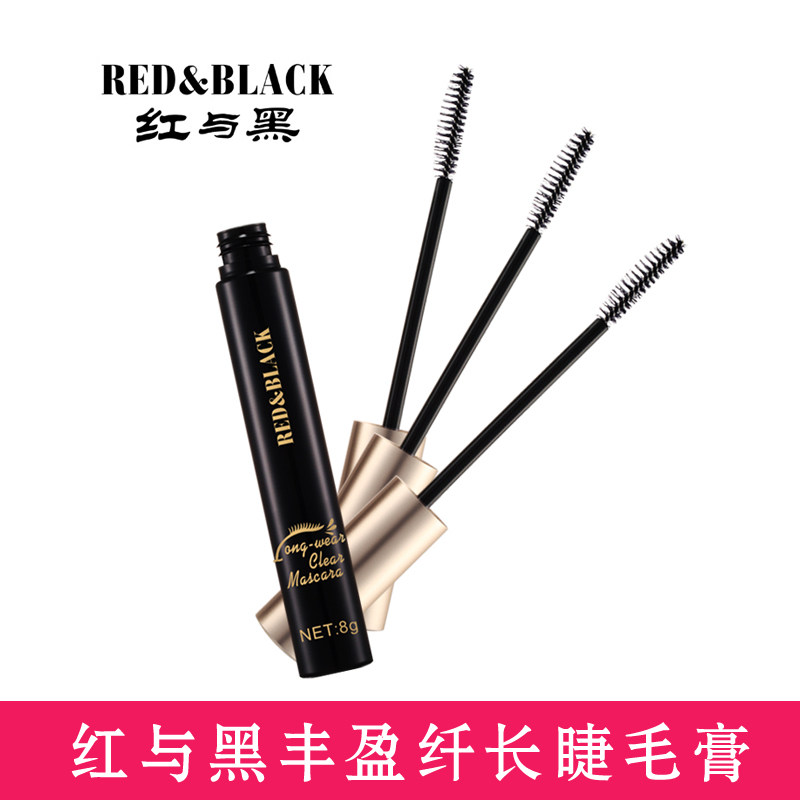 Red and black magic ciliary ciliary mascara female fine brush head natural thick curly and waterproof perspiration not fainting