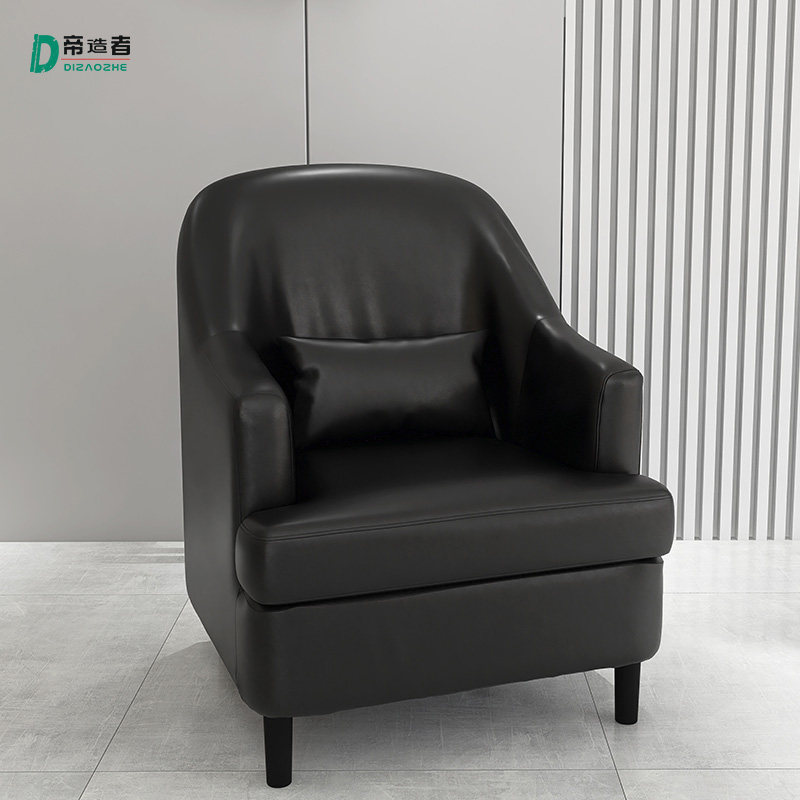Modern single-person double-person three-person leather art small sofa rental room management shop car wash 4S shop coffee shop hotel chair