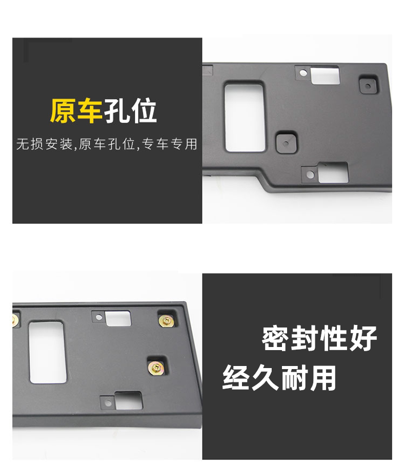 Suitable for Mazda 3 license plate frame Xingcheng CX5 Ma 3 classic M6M3M2 imported front license plate license plate frame base