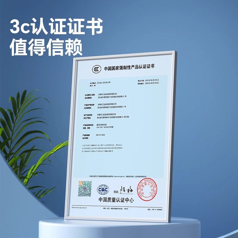 New National Standard 3C Certified Electric Vehicle Helmet for Men and Women, Suitable for All Seasons, Battery Vehicle Safety Helmet, Summer Sun Protection Half Helmet