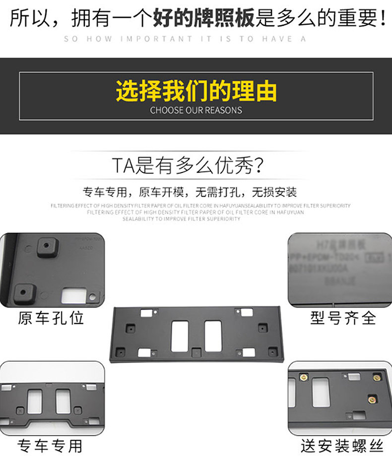 Suitable for Mazda 3 license plate frame Xingcheng CX5 Ma 3 classic M6M3M2 imported front license plate license plate frame base