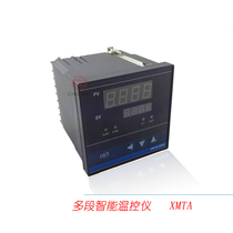 Programmable temperature-controlled meter xmta multi-time temperature controller temperature controller digital display intelligent temperature controller oven incubators