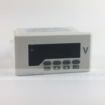 Single phase digital display voltmeter LED digital horizontal voltmeter Electronic voltmeter voltmeter 0 0-9999V