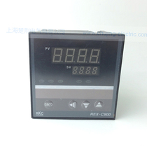 REX intelligent PID thermostat RKC900 digital thermostat thermostat switch High precision digital temperature controller