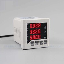 CJ-3AA63 72*72mm three-phase digital ammeter digital display high precision ampere meter range AC 0-5A