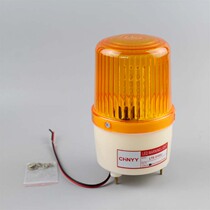 LTE-5103J sound and light alarm alarm lamp 24V 12V 48V 48V i.e. loud industrial fire warning light