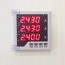 CJ-3AA AC220V intelligent digital display three-phase ammeter 0-5A range industrial high-precision flame retardant outer box