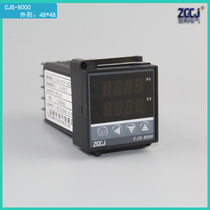 CJG-8000 digital display temperature-controlled meter intelligent temperature controller temperature controller temperature control instrument oven incubators