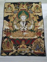 Tibetan four-armed Guanyin thangka portrait living room entrance Nepal embroidery town house tantric Guanyin Bodhisattva statue