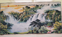 Antique landscape calligraphy and painting machine embroidery cloth silk woven brocade painting embroidery Thangka weaving embroidery Xiangxiangxiangxiangxiangxiu Sun Rising East image