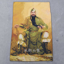 Tantric brocade Thangka Guan Gong Guan Yu Guan Ers portrait Wu Caishen Jia Lan protector