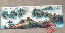 Antique Su embroidery landscape embroidery decoration hanging painting Wanli Jiangshan Great Wall embroidery painting living room study decoration painting