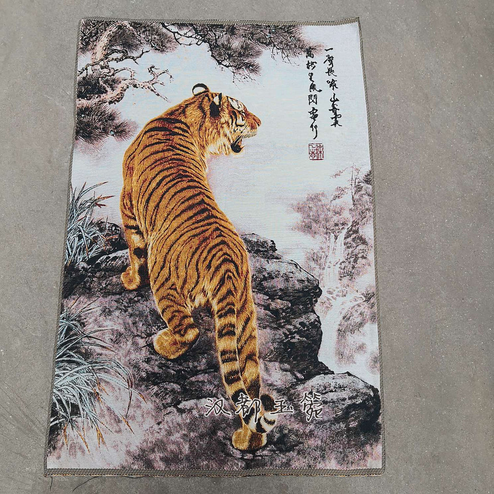 Religious Buddha Statue Thangka Tiger Portrait Gold Silk Embroidery Tantric Buddha Statue On the Mountain Tiger Male Wind Tiger Hanging Painting