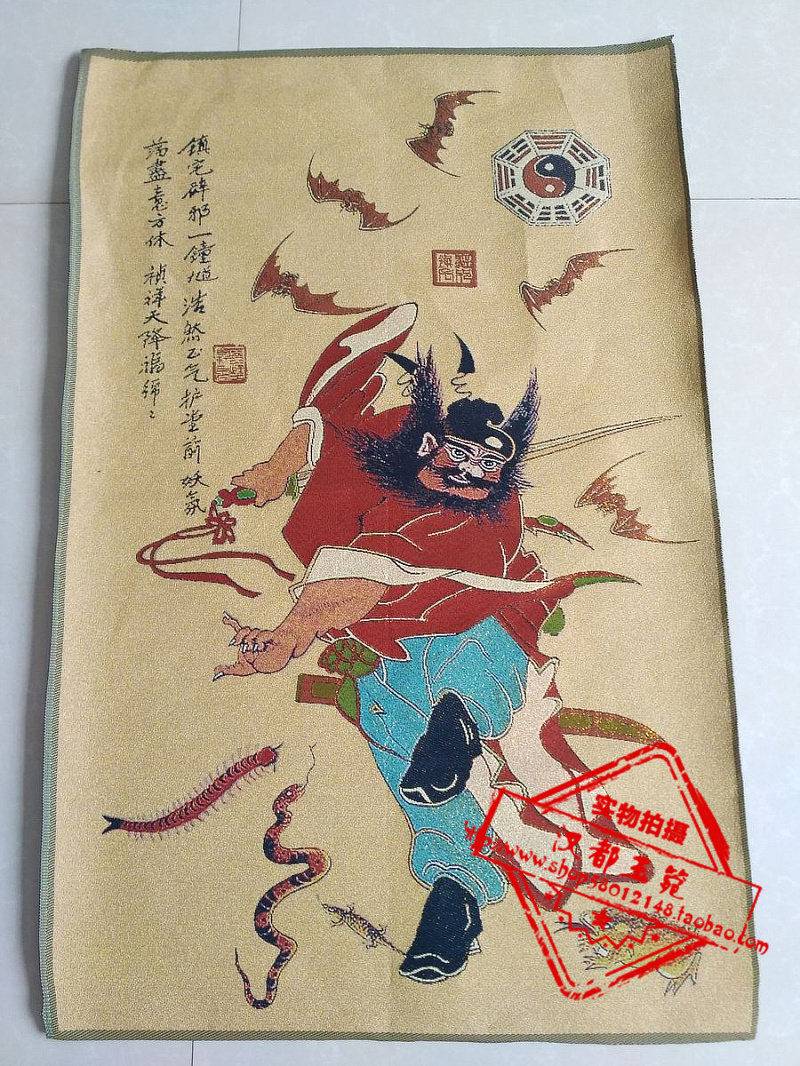 Ancient play Tibet Donka embroidery man objects painting gold silk brocade embroidery Zhong Kui hanging like a canvas strip figure murals