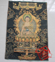 Antique Tibetan Buddhist brocade portrait Nepal Thangka embroidery black gold pharmacist Buddha statue Shakyamuni Buddha