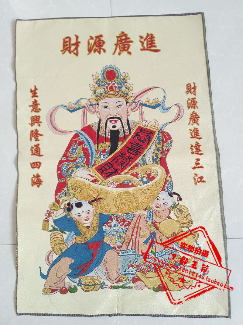 Thangka embroidery figures antique collection Thangka gold silk embroidery brocade painting wealth and prosperity