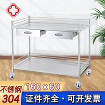 Traitement Trolley Medical Waste Widening Medical Cart Oral Door Clinic Beauty Yard Shelve Stainless Steel Table