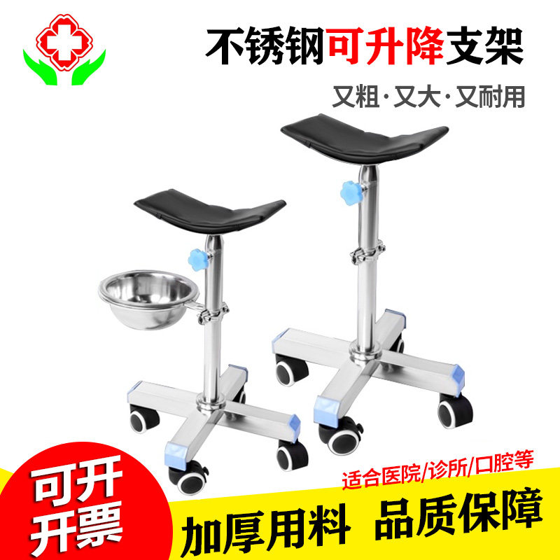 Medical change of medicine rack Tripod Support Feet Lifting High-Legged Leg Trust Chinese Medicine Orthopedics Care Orthopedics Debater Feet Bracket Pedicure Bracket