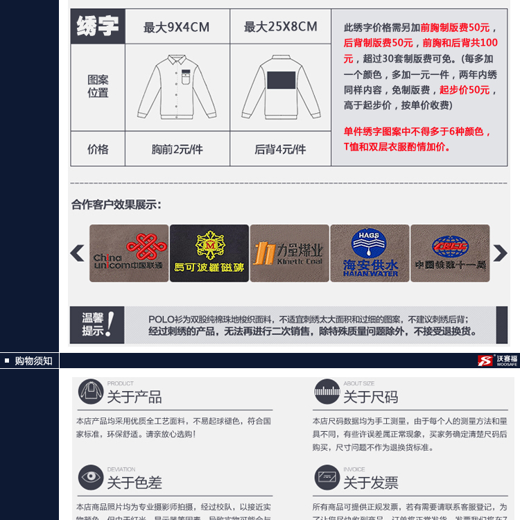 Uniforme infirmière YIHUZIXING - Ref 1863134 Image 23