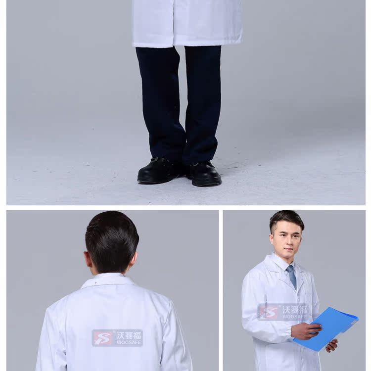 Uniforme infirmière YIHUZIXING - Ref 1863134 Image 16