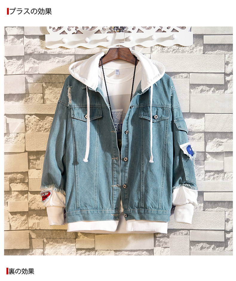Blouson homme      manches longues - Ref 3118187 Image 11
