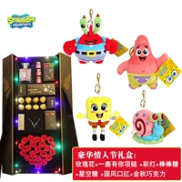 Губка Боб+Плата Big Star+Little Snail+Crab Boss Luxury Rose Gift Box