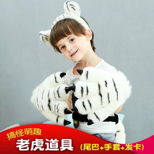 Детская игрушка, перчатки, плюшевая кукла, динозавр для детского сада, тигр