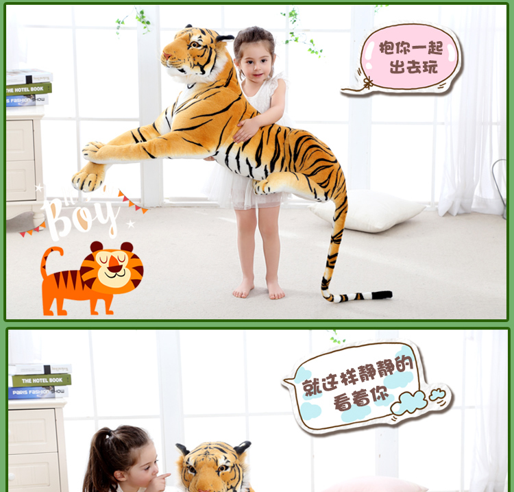 Tiger đồ chơi búp bê mô phỏng búp bê lớn cung hoàng đạo hổ con quà tặng búp bê dễ thương gối hổ trắng - Đồ chơi mềm đồ chơi cho bé 1 tuổi