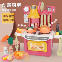 Childrens house kitchen toy simulation kitchenware girl Little Ling cooking set Baby 3th birthday gift