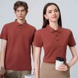 Элитная футболка для работы, высокий воротник, делается под заказ, с печатью вашего логотипа