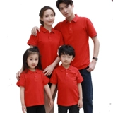 Быстросохнущая футболка для работы, делается под заказ, с печатью вашего логотипа, оверсайз, короткий рукав