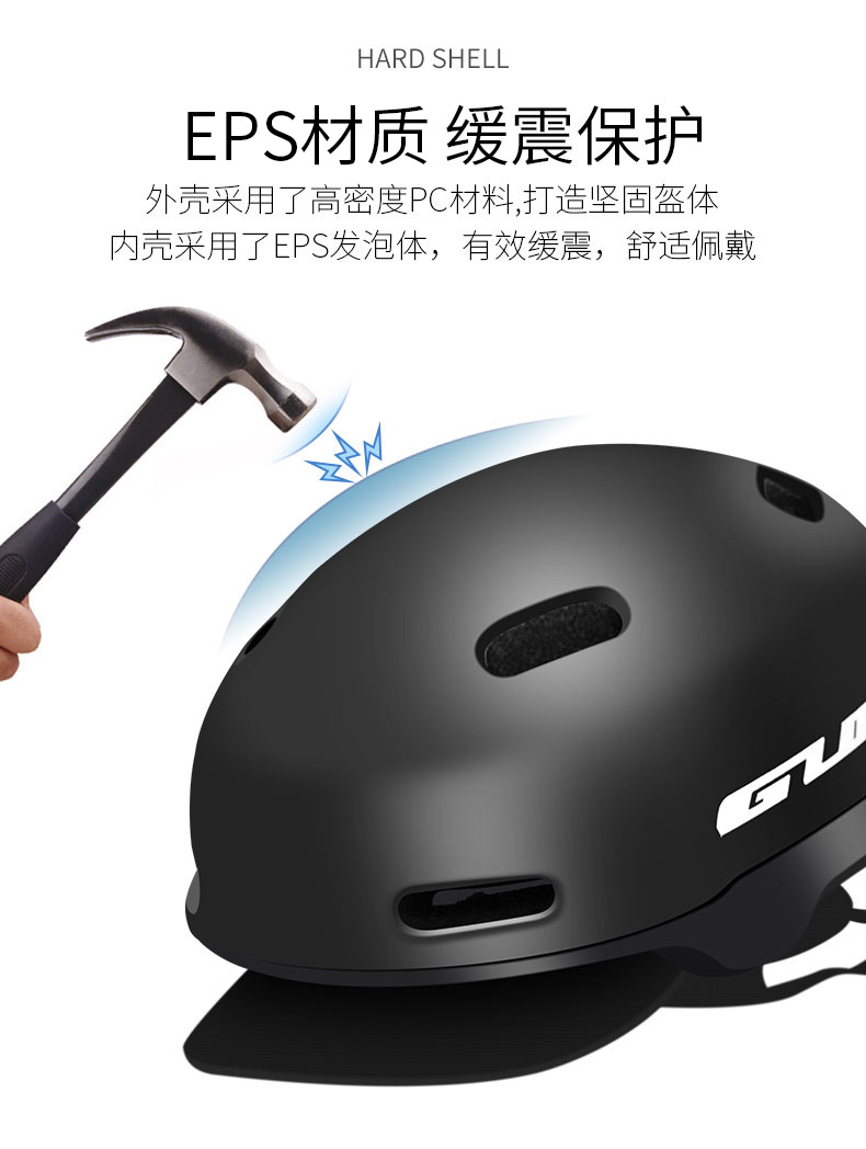 mua xe thang bang Mũ bảo hiểm xe đạp thành phố GUB Nam và nữ Cân bằng ván trượt Xe đạp leo núi Mũ bảo hiểm xe đạp điện Thiết bị mũ cứng - Smart Scooter xe thăng bằng tacke