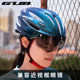 GUB bike with goggles and glasses one-piece mountain road bike riding helmet men's and women's hard hat equipment
