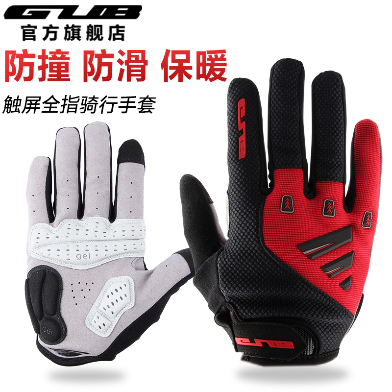 GUB riding gloves mountain bike motorcycle touch screen warm anti-slip equipment autumn and winter bicycle gloves full finger