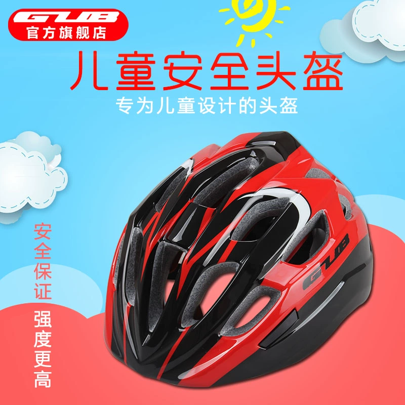 GUB cân bằng xe đạp cưỡi mũ bảo hiểm trẻ em trẻ em mũ bảo hiểm an toàn điều chỉnh xe đạp thanh niên bảo vệ thiết bị ánh sáng - Smart Scooter