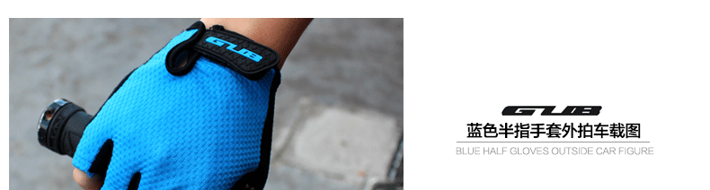 Gants de cyclisme mixte - Ref 2242776 Image 59