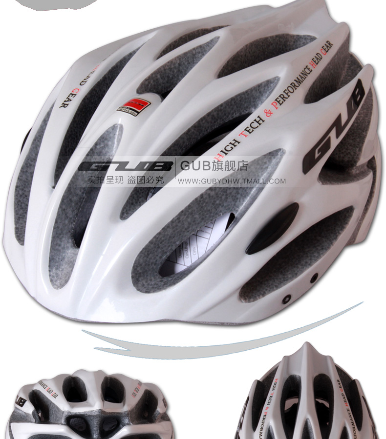 Casque cycliste - Ref 2240330 Image 15